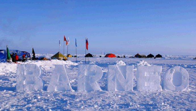 【北极点】直飞北极点·布尼欧营地+极地露营9天