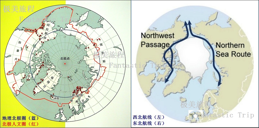 北极2.jpg 北极2.jpg