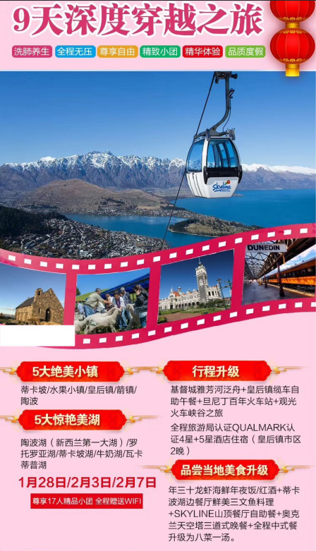 微信图片_20181211152549.png