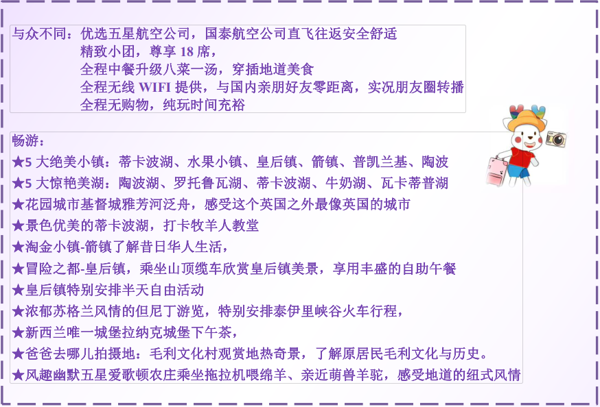 微信图片_20181211152549.png