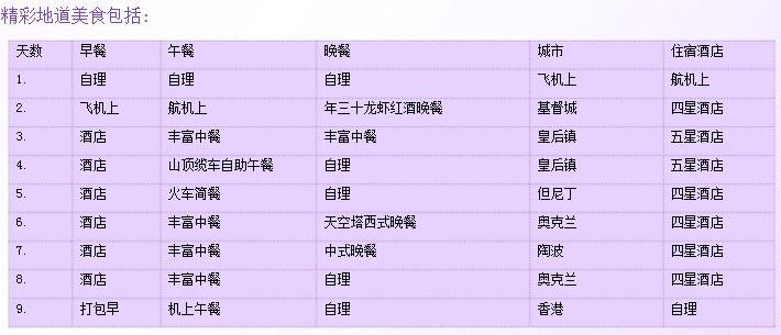 微信图片_20181211152549.png