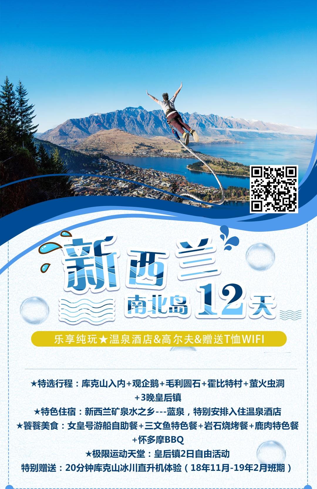 微信图片_20181211151039.jpg