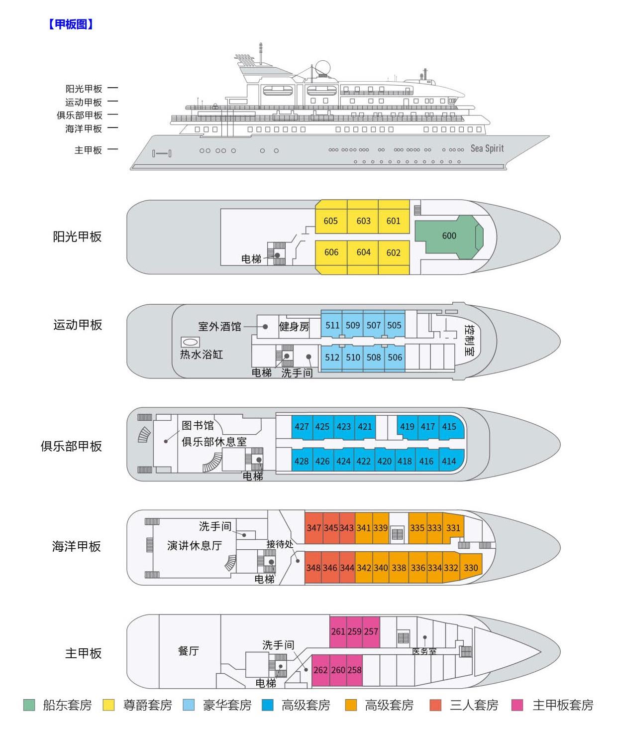 20190612北极斯瓦尔巴 搜寻北极熊13天_2.jpg