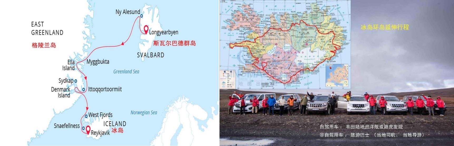 航线图.jpg