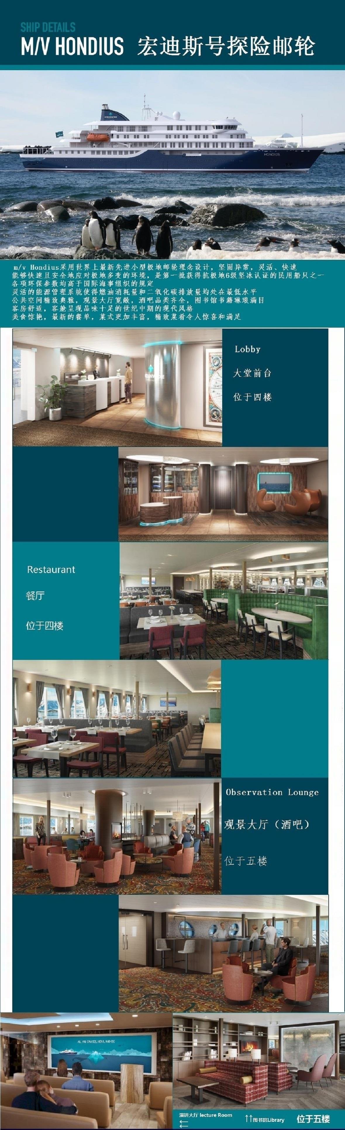 宏迪斯1.jpg