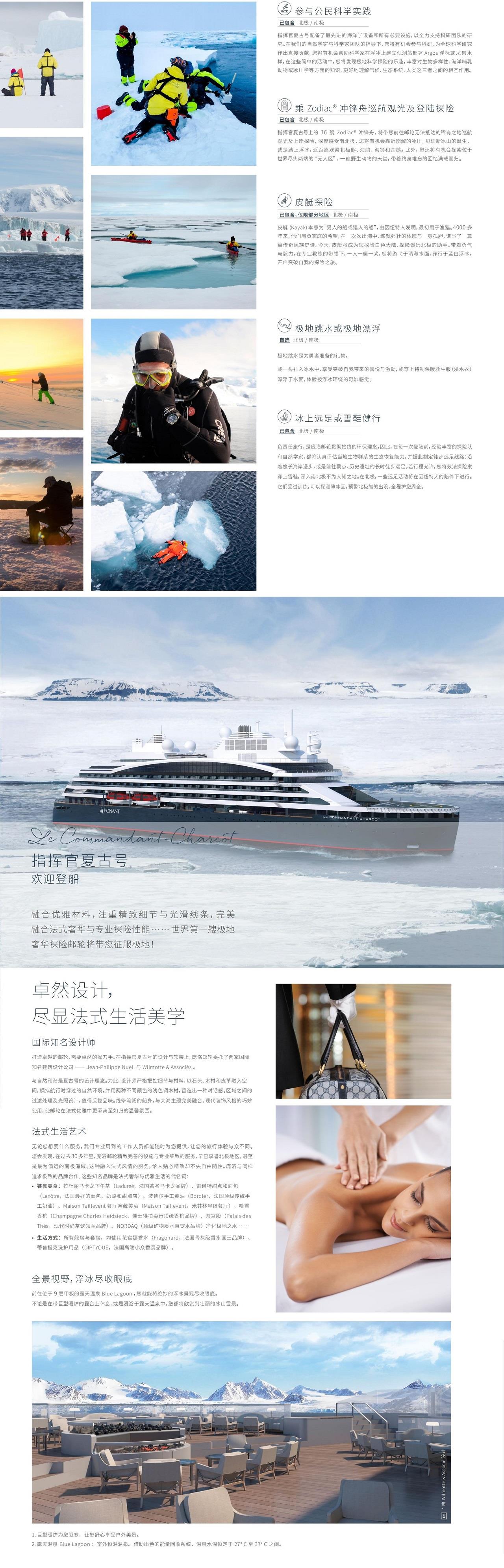 夏古号1.1.jpg