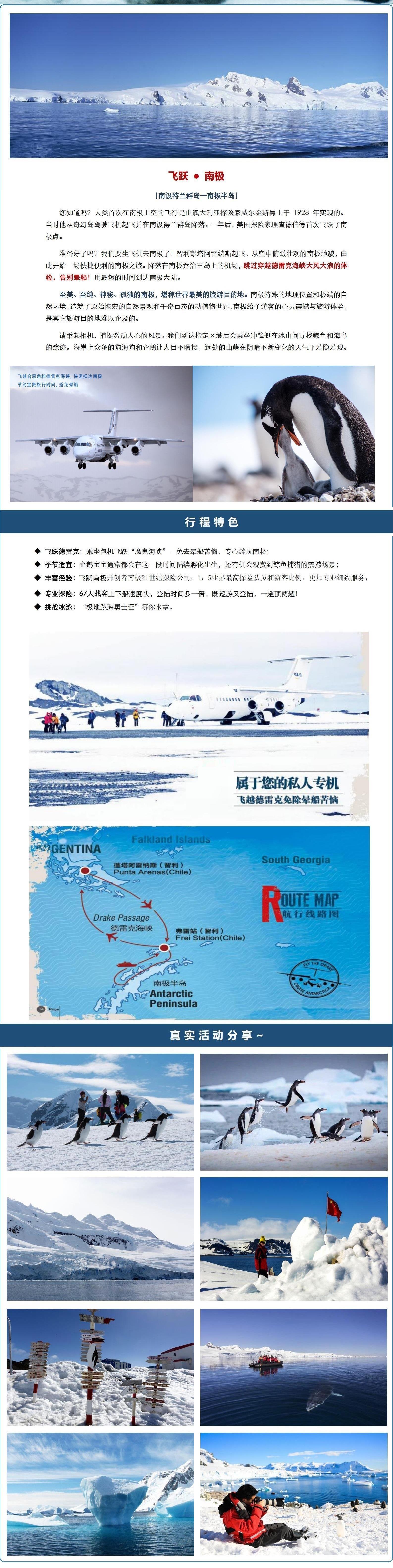 诺娃 1.jpg 诺娃 1.jpg